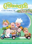 日韩国产精品视频